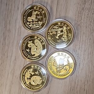 Seminole Hard Rock 2015 Goat Zodiac Coin Collection, Limited Edition